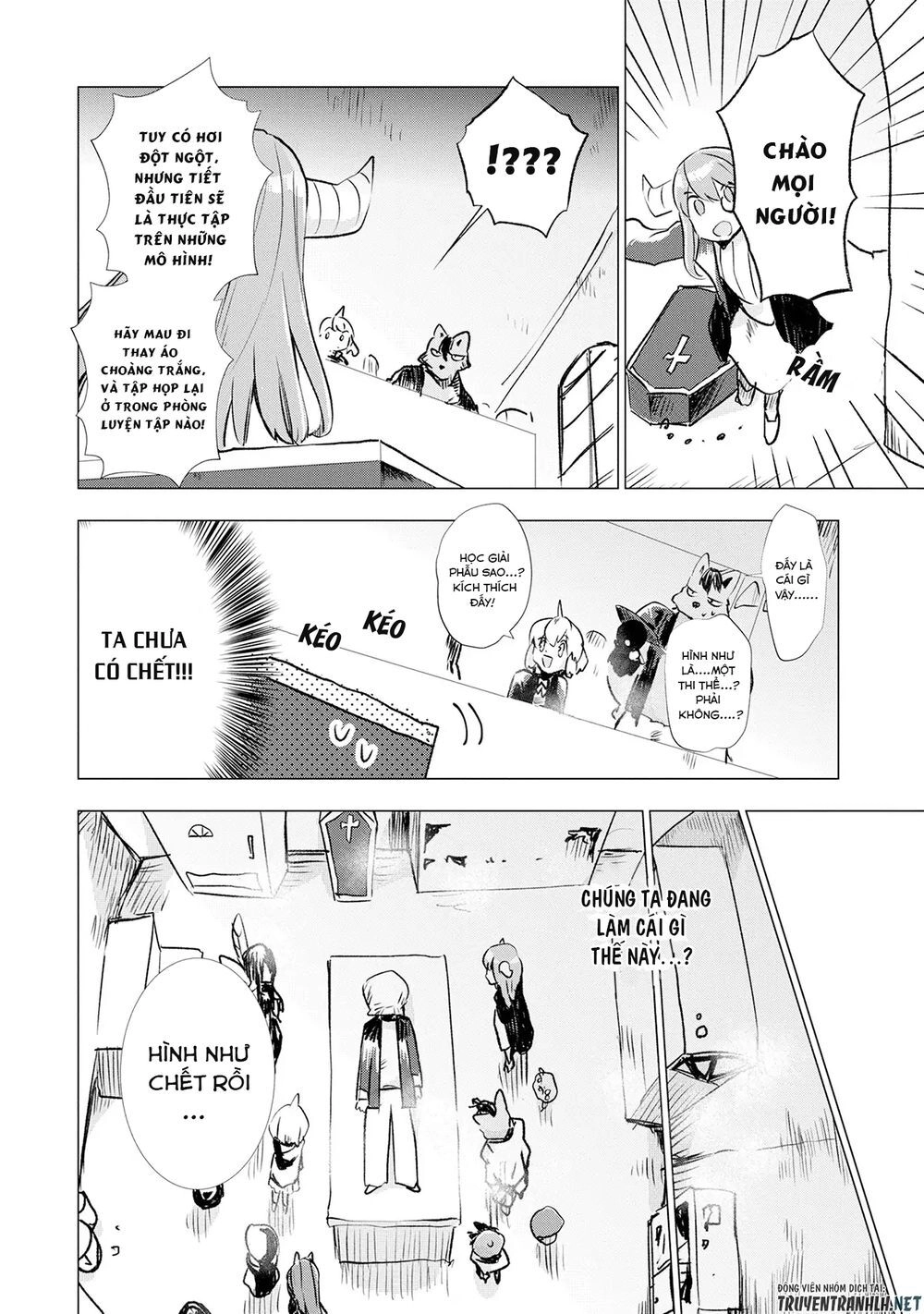 Maohritsu Chu-Boss Yousei Academia Chapter 5 - 13