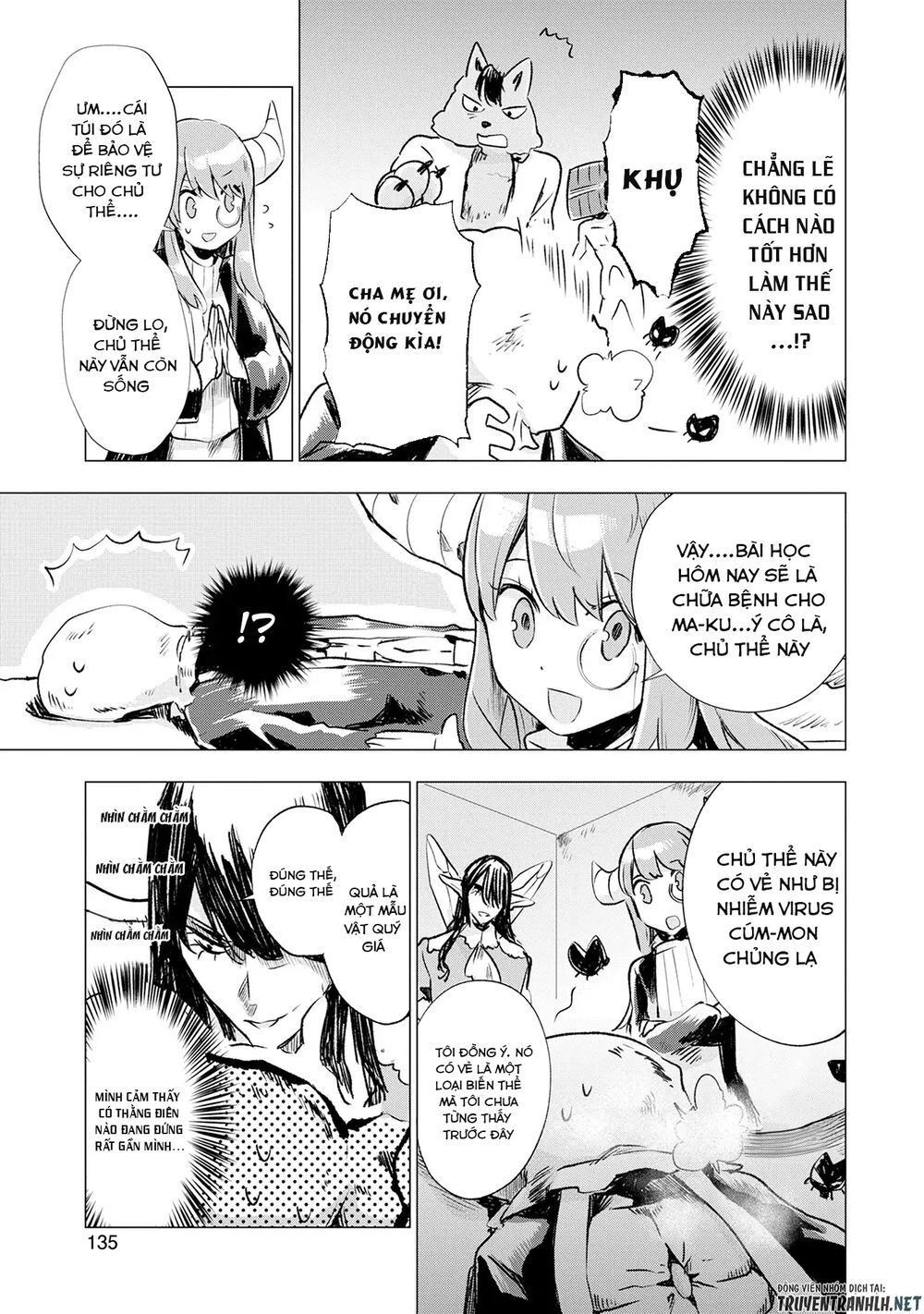 Maohritsu Chu-Boss Yousei Academia Chapter 5 - 14