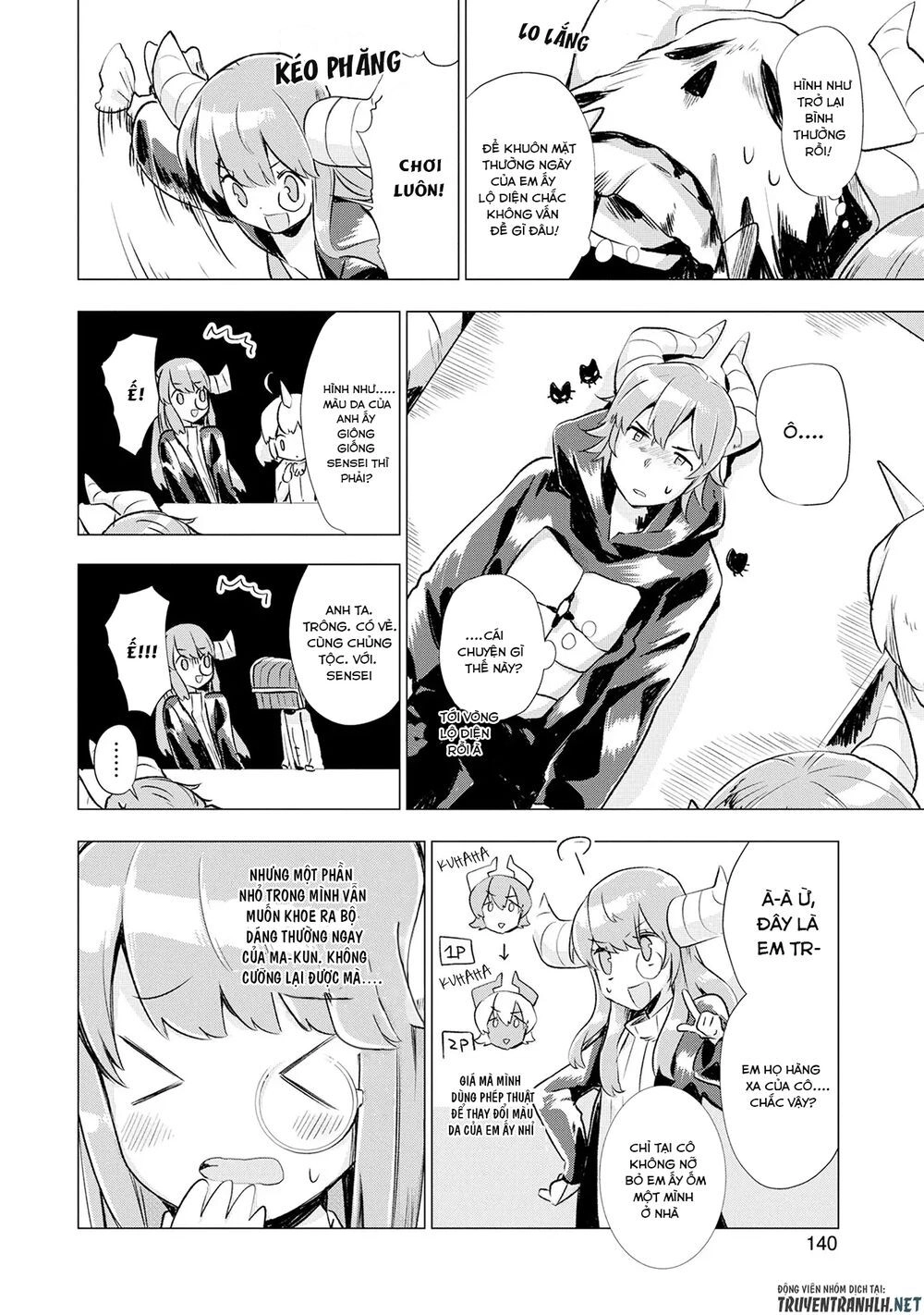 Maohritsu Chu-Boss Yousei Academia Chapter 5 - 19