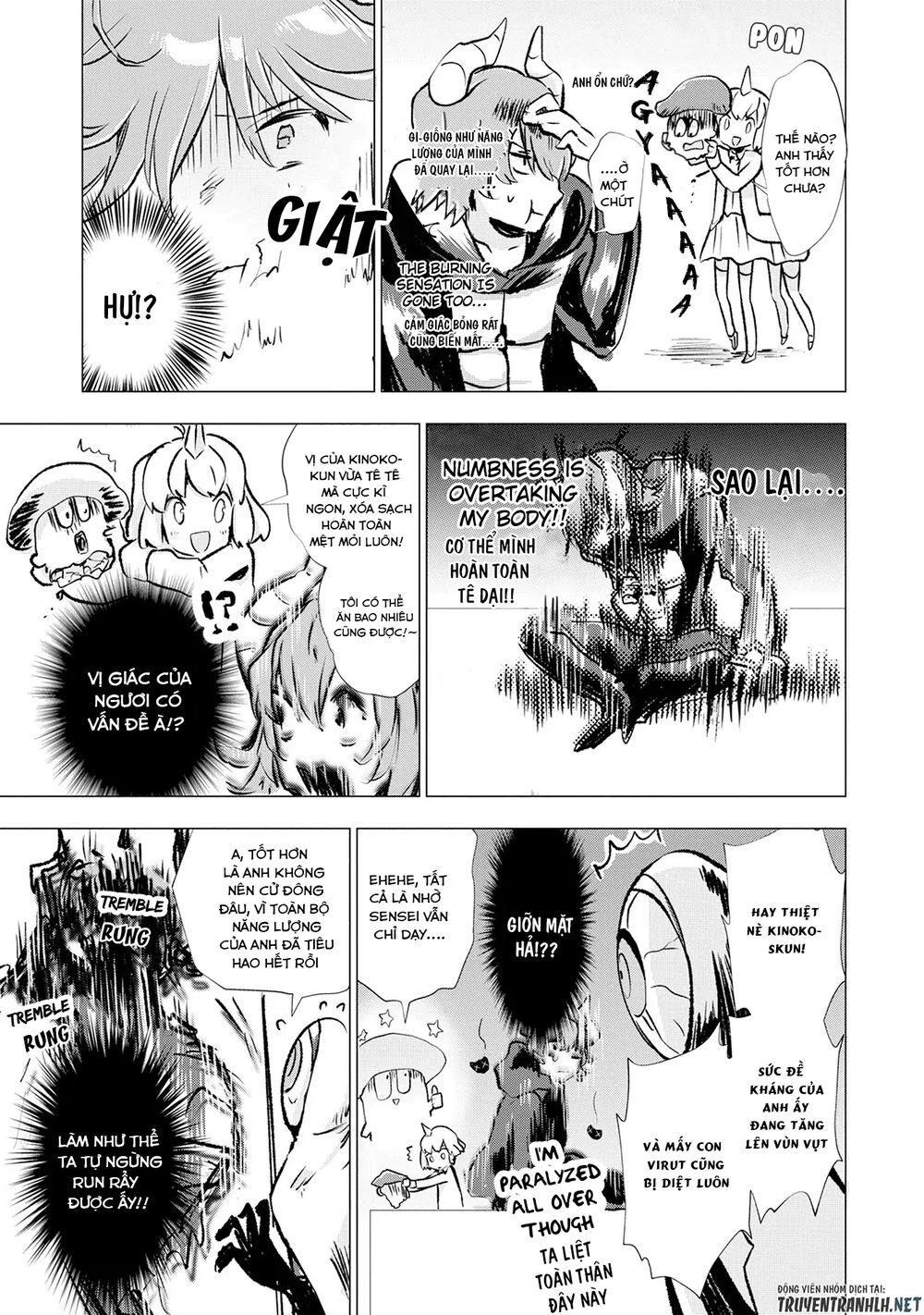 Maohritsu Chu-Boss Yousei Academia Chapter 5 - 22