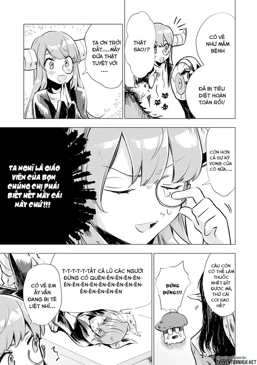 Maohritsu Chu-Boss Yousei Academia Chapter 5 - 24