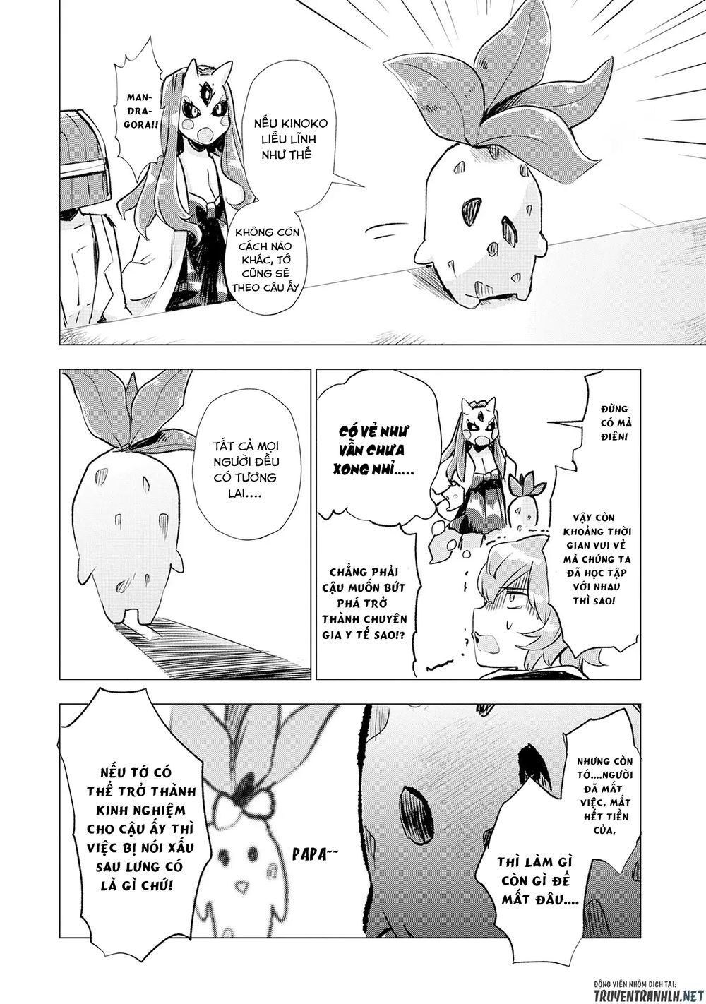 Maohritsu Chu-Boss Yousei Academia Chapter 5 - 25