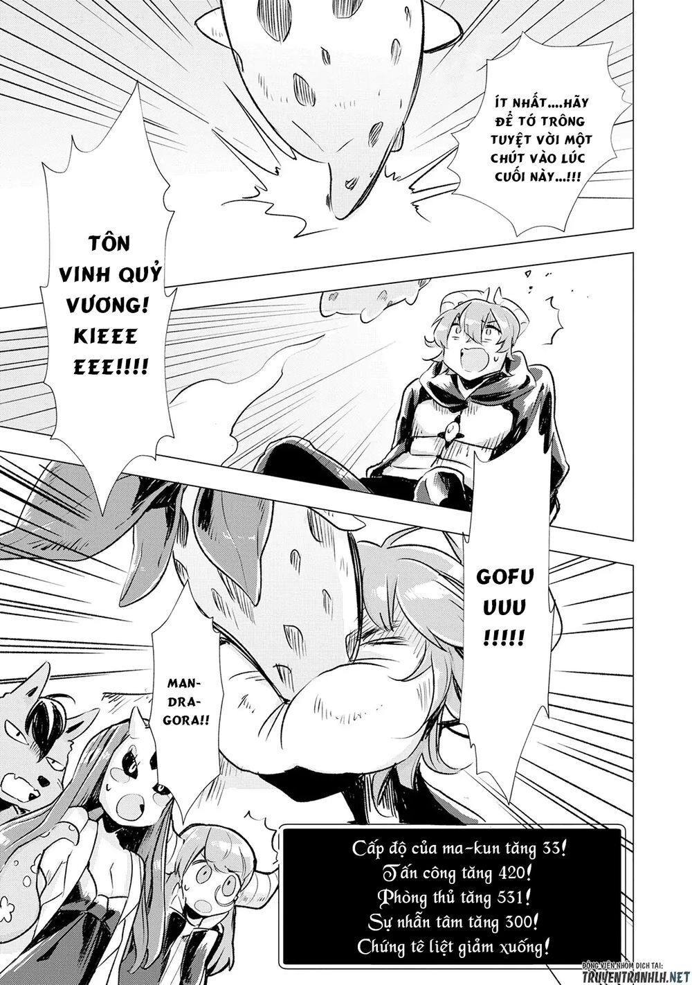 Maohritsu Chu-Boss Yousei Academia Chapter 5 - 26