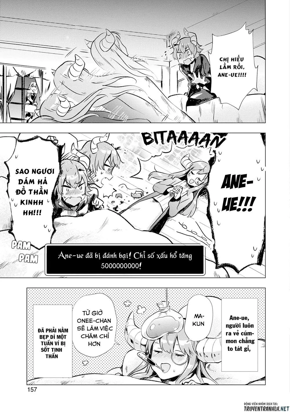 Maohritsu Chu-Boss Yousei Academia Chapter 5 - 36