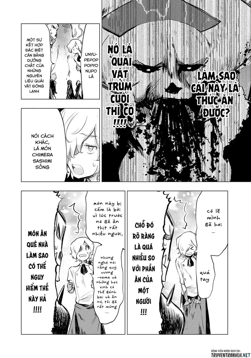 Maohritsu Chu-Boss Yousei Academia Chapter 6 - 23