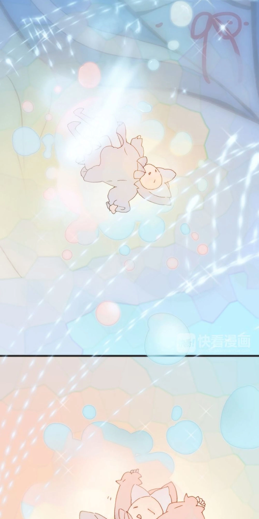 Tiếng Đàn Lặng Câm Giữa Lòng Vũ Trụ Chapter 3 - 45