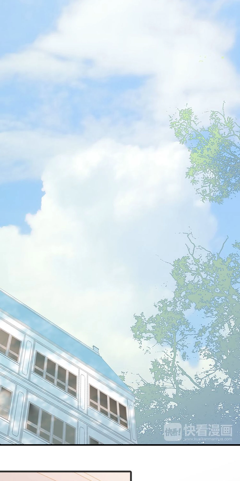 Tiếng Đàn Lặng Câm Giữa Lòng Vũ Trụ Chapter 6 - 25