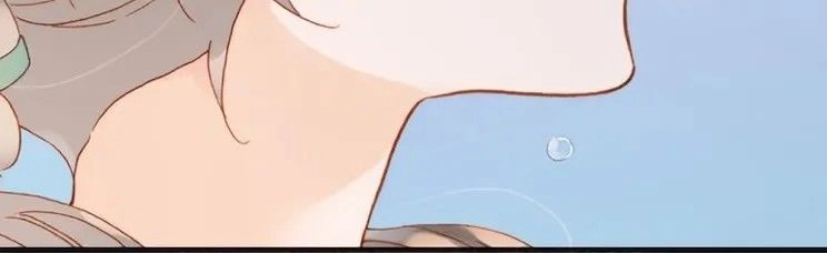 Tiếng Đàn Lặng Câm Giữa Lòng Vũ Trụ Chapter 11 - 9