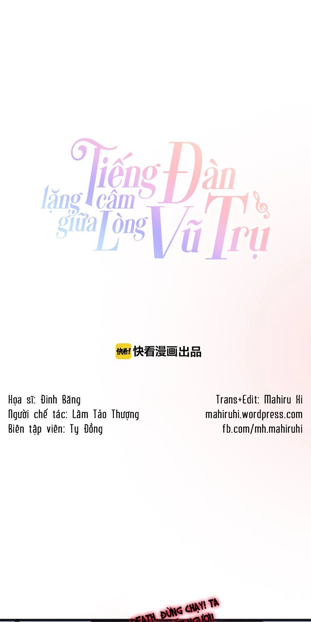 Tiếng Đàn Lặng Câm Giữa Lòng Vũ Trụ Chapter 12 - 17