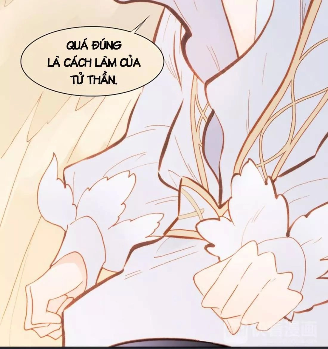 Tiếng Đàn Lặng Câm Giữa Lòng Vũ Trụ Chapter 23 - 12