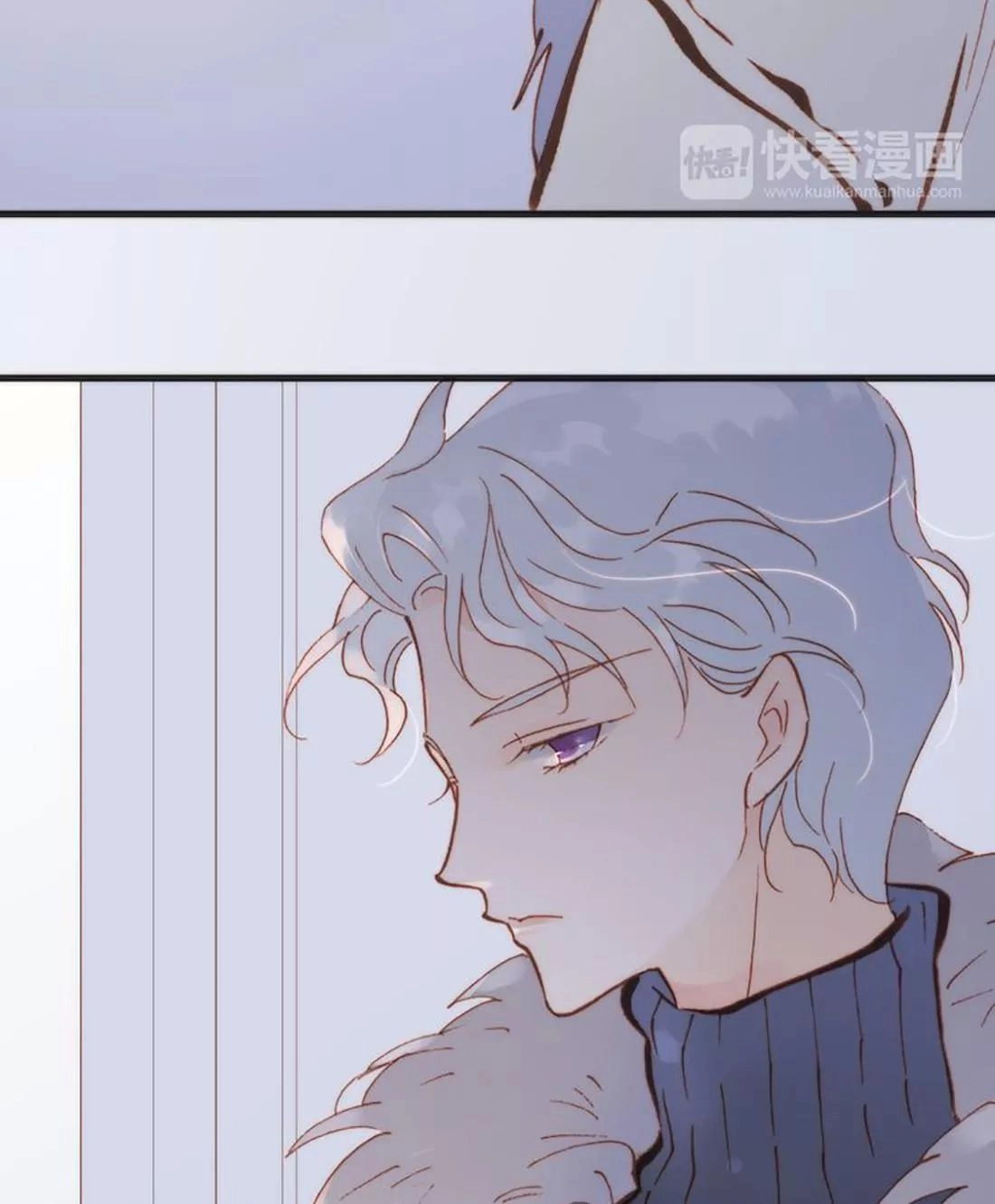 Tiếng Đàn Lặng Câm Giữa Lòng Vũ Trụ Chapter 23 - 39