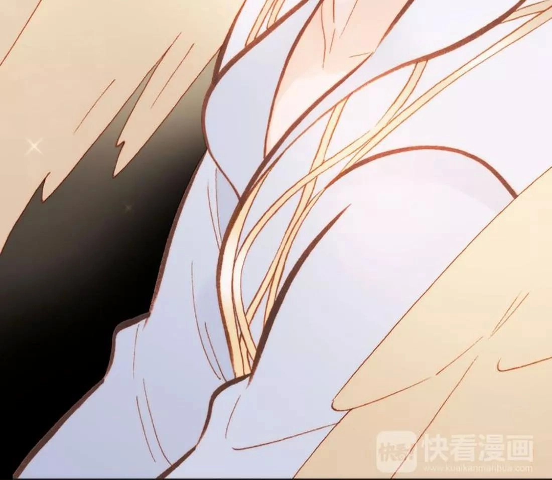 Tiếng Đàn Lặng Câm Giữa Lòng Vũ Trụ Chapter 24 - 18