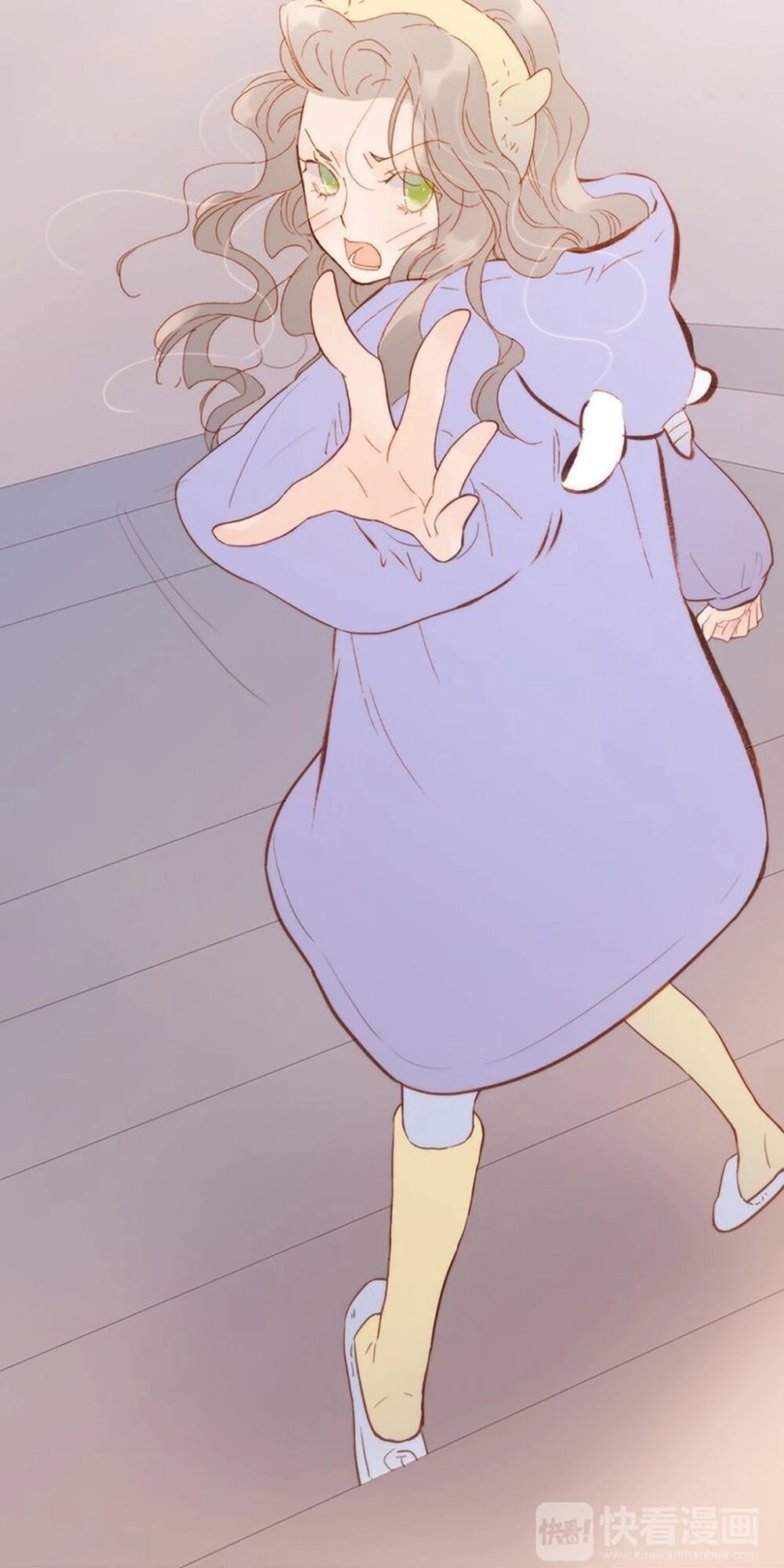 Tiếng Đàn Lặng Câm Giữa Lòng Vũ Trụ Chapter 33 - 33