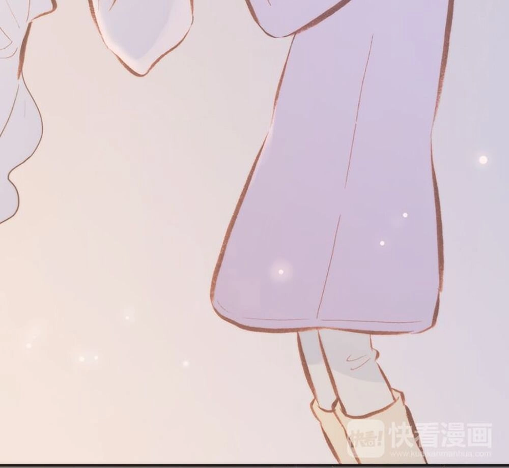 Tiếng Đàn Lặng Câm Giữa Lòng Vũ Trụ Chapter 34 - 26