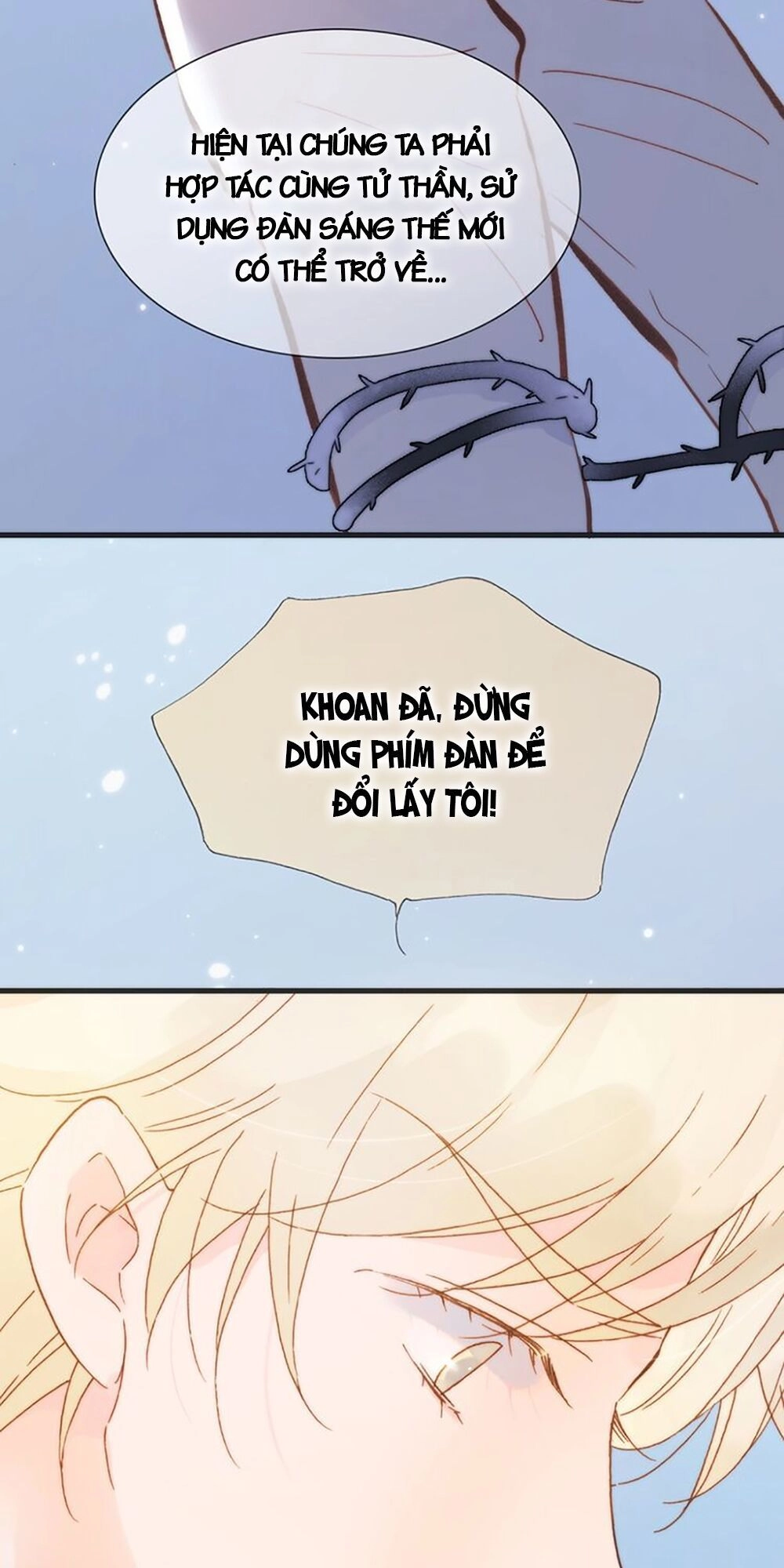 Tiếng Đàn Lặng Câm Giữa Lòng Vũ Trụ Chapter 43 - 43