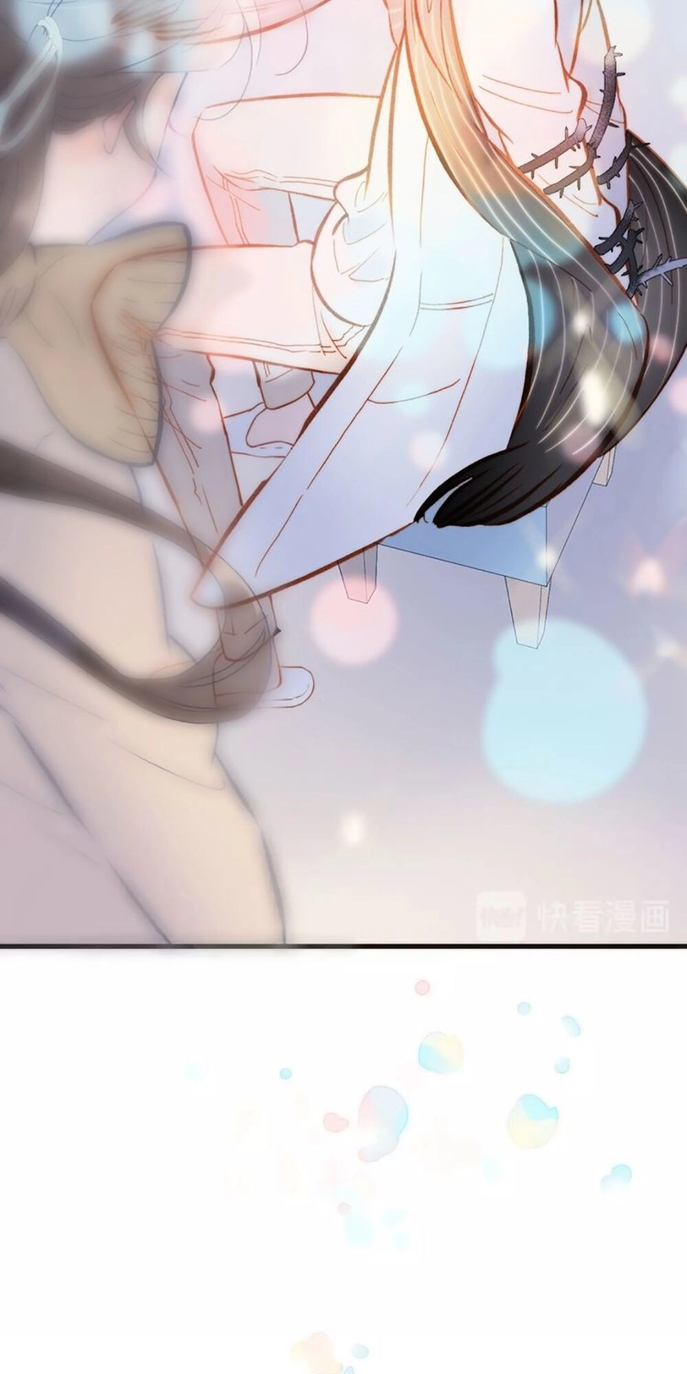 Tiếng Đàn Lặng Câm Giữa Lòng Vũ Trụ Chapter 48 - 11