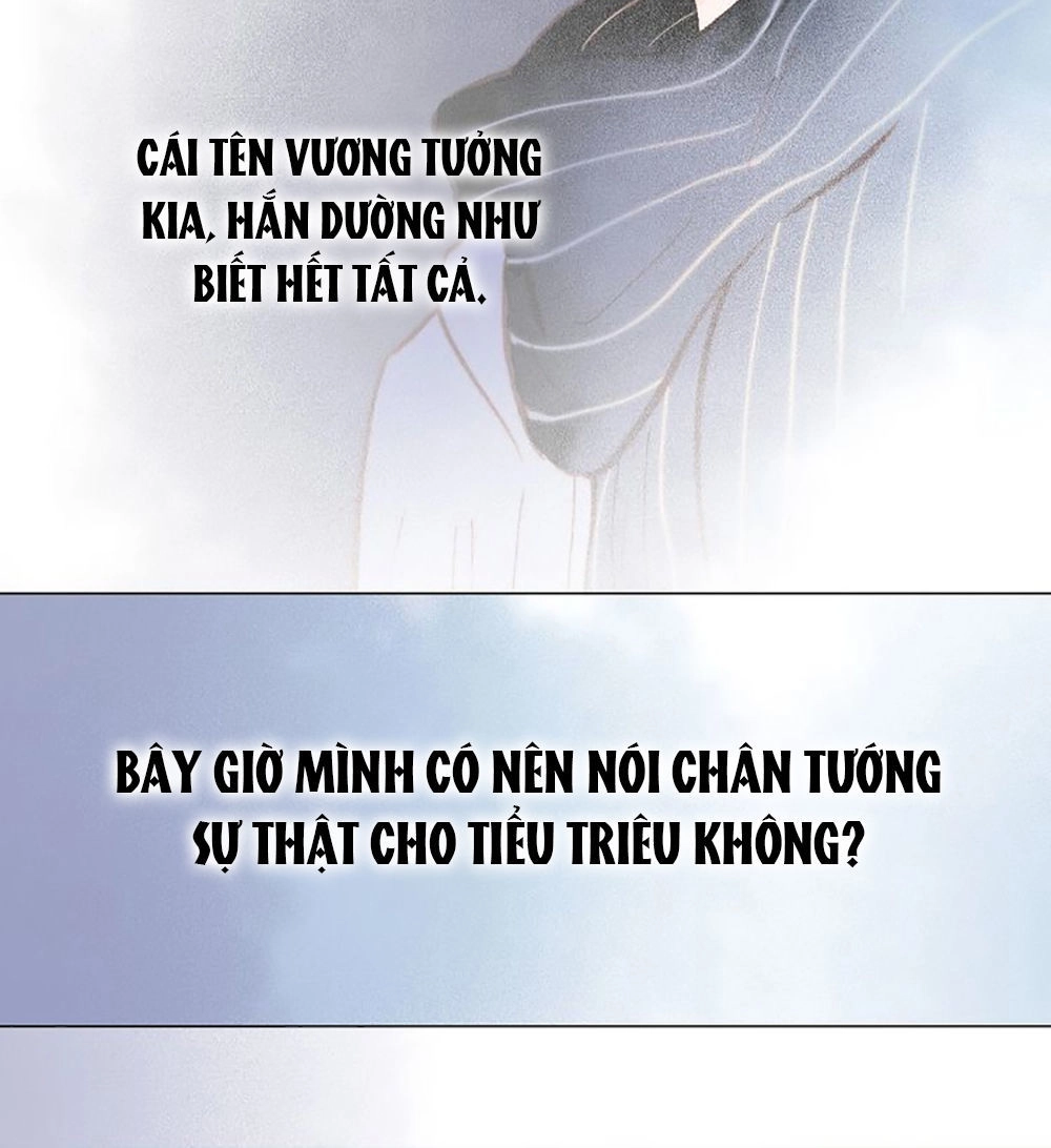 Tiếng Đàn Lặng Câm Giữa Lòng Vũ Trụ Chapter 50 - 24
