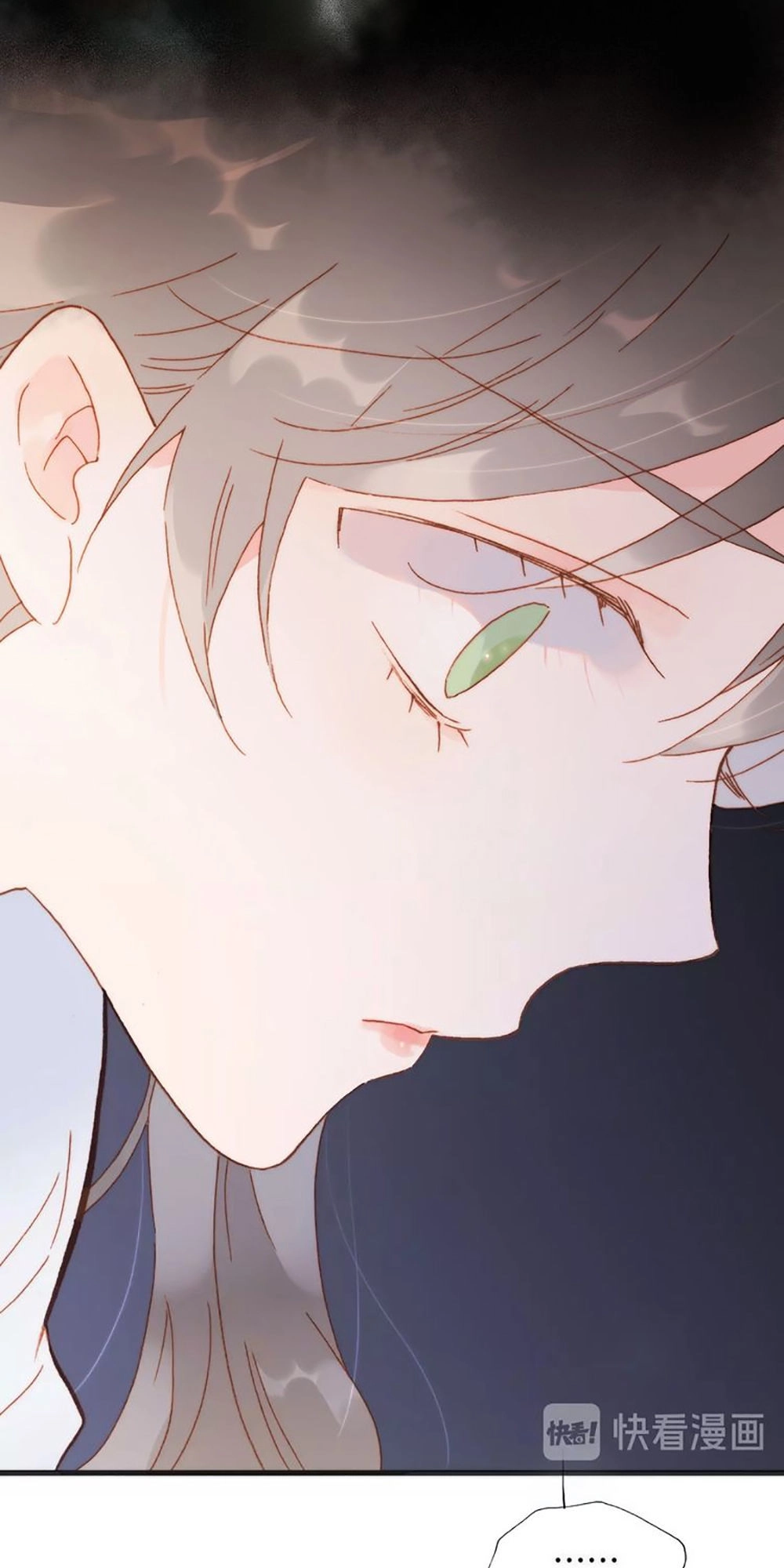 Tiếng Đàn Lặng Câm Giữa Lòng Vũ Trụ Chapter 50 - 34