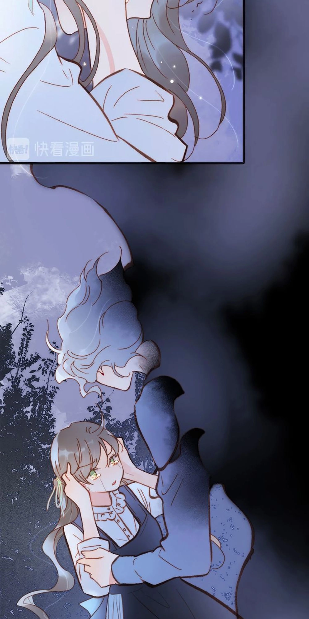 Tiếng Đàn Lặng Câm Giữa Lòng Vũ Trụ Chapter 50 - 43