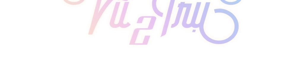 Tiếng Đàn Lặng Câm Giữa Lòng Vũ Trụ Chapter 65 - 12