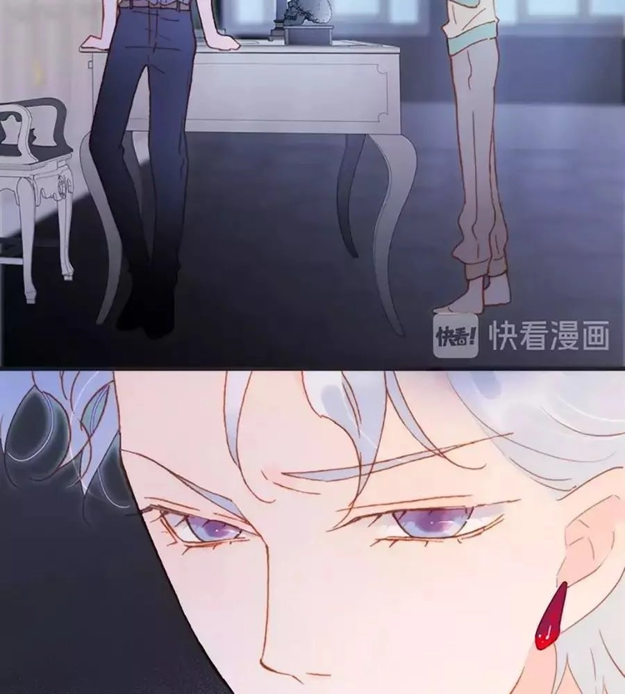 Tiếng Đàn Lặng Câm Giữa Lòng Vũ Trụ Chapter 71 - 8