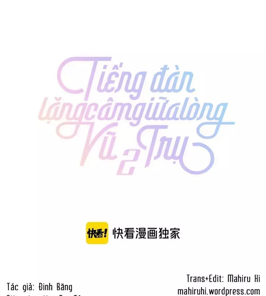 Tiếng Đàn Lặng Câm Giữa Lòng Vũ Trụ Chapter 71 - 10