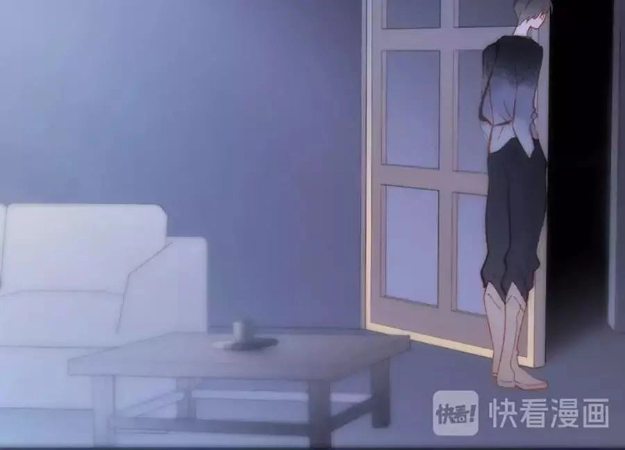 Tiếng Đàn Lặng Câm Giữa Lòng Vũ Trụ Chapter 71 - 45