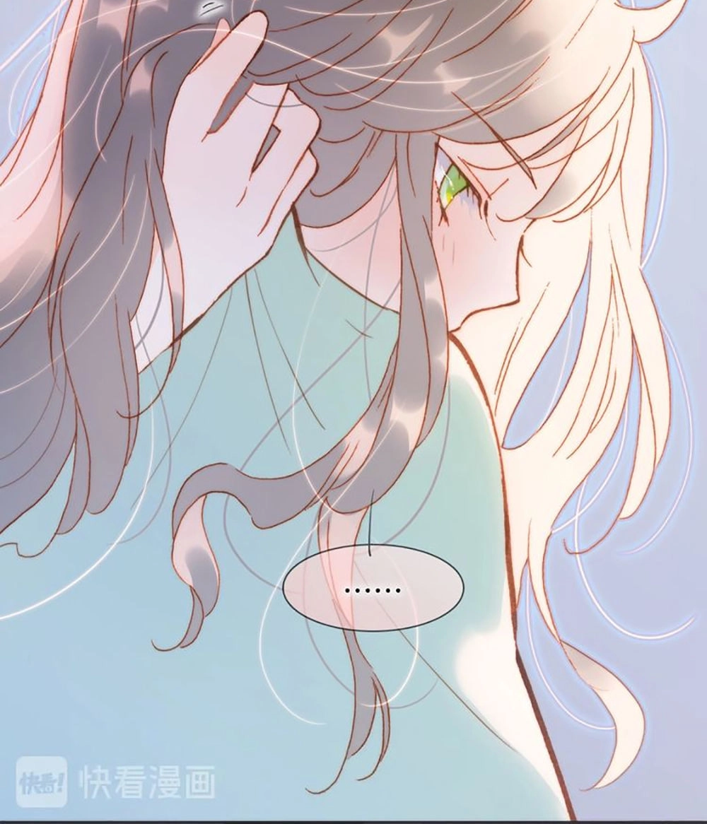 Tiếng Đàn Lặng Câm Giữa Lòng Vũ Trụ Chapter 78 - 12