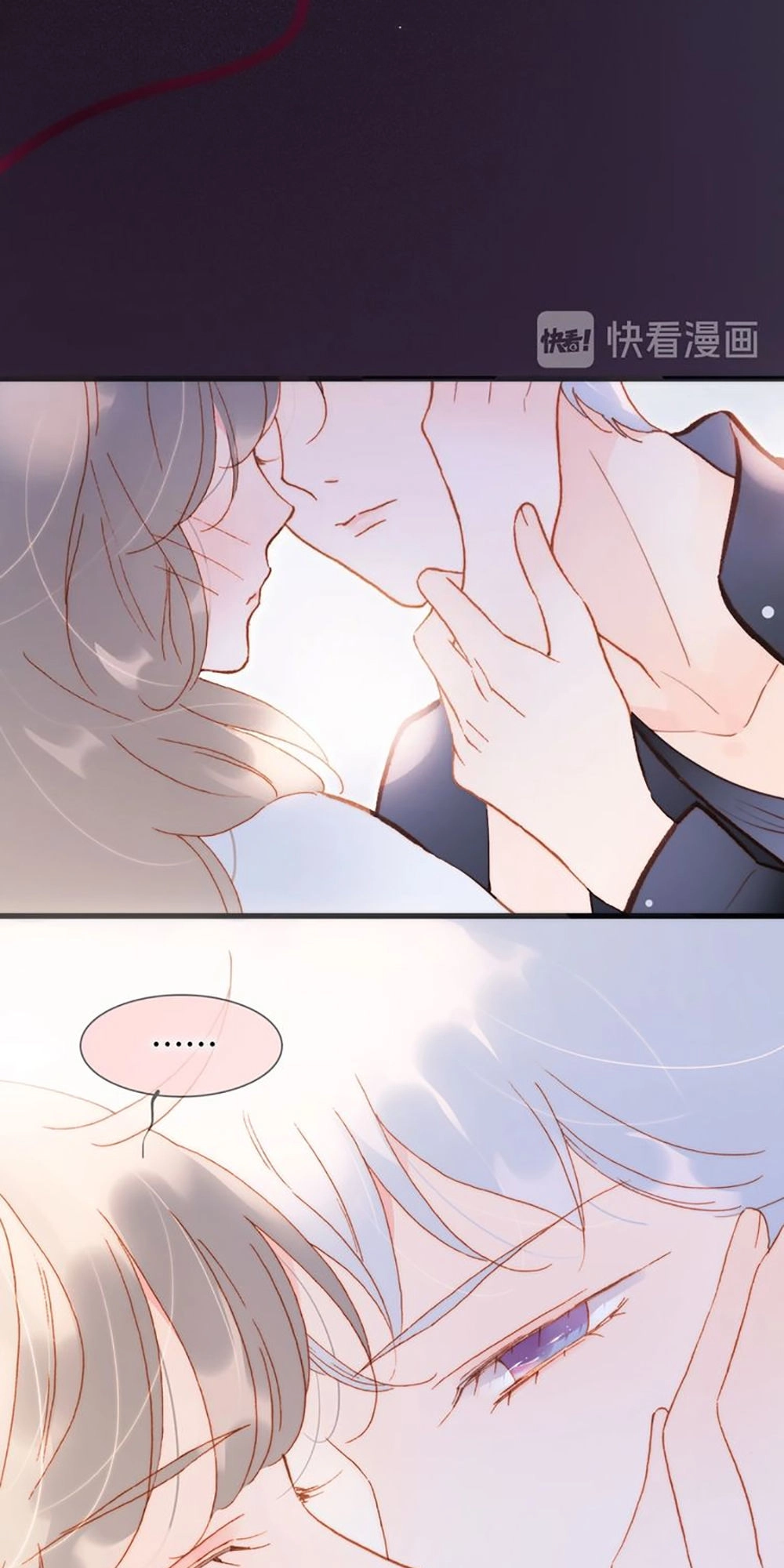 Tiếng Đàn Lặng Câm Giữa Lòng Vũ Trụ Chapter 78 - 46