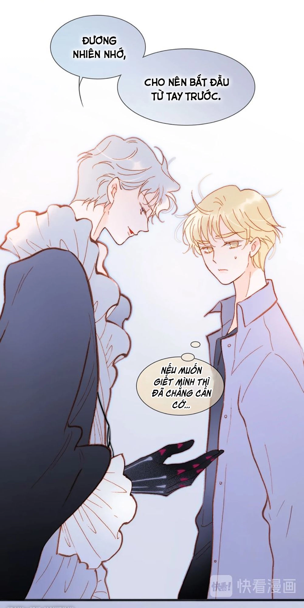 Tiếng Đàn Lặng Câm Giữa Lòng Vũ Trụ Chapter 79 - 5