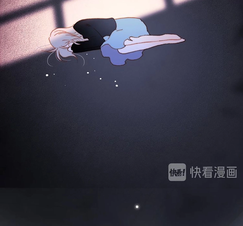 Tiếng Đàn Lặng Câm Giữa Lòng Vũ Trụ Chapter 79 - 45