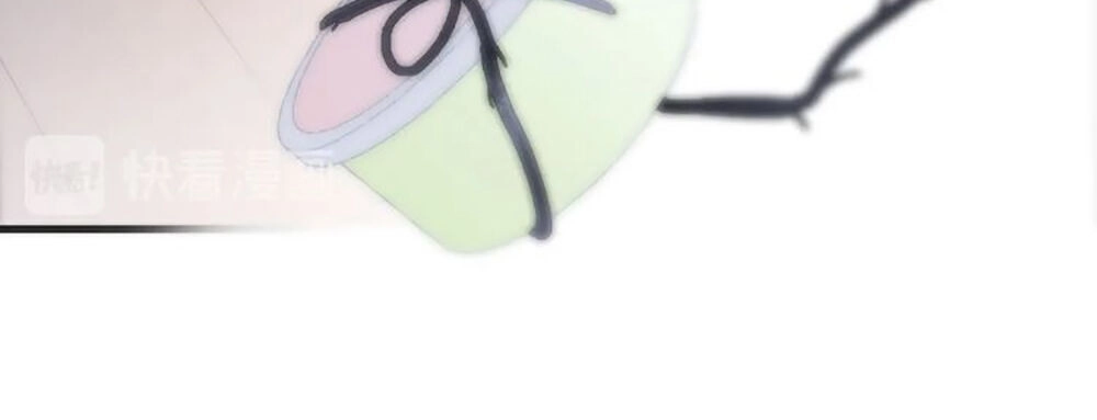 Tiếng Đàn Lặng Câm Giữa Lòng Vũ Trụ Chapter 80 - 4