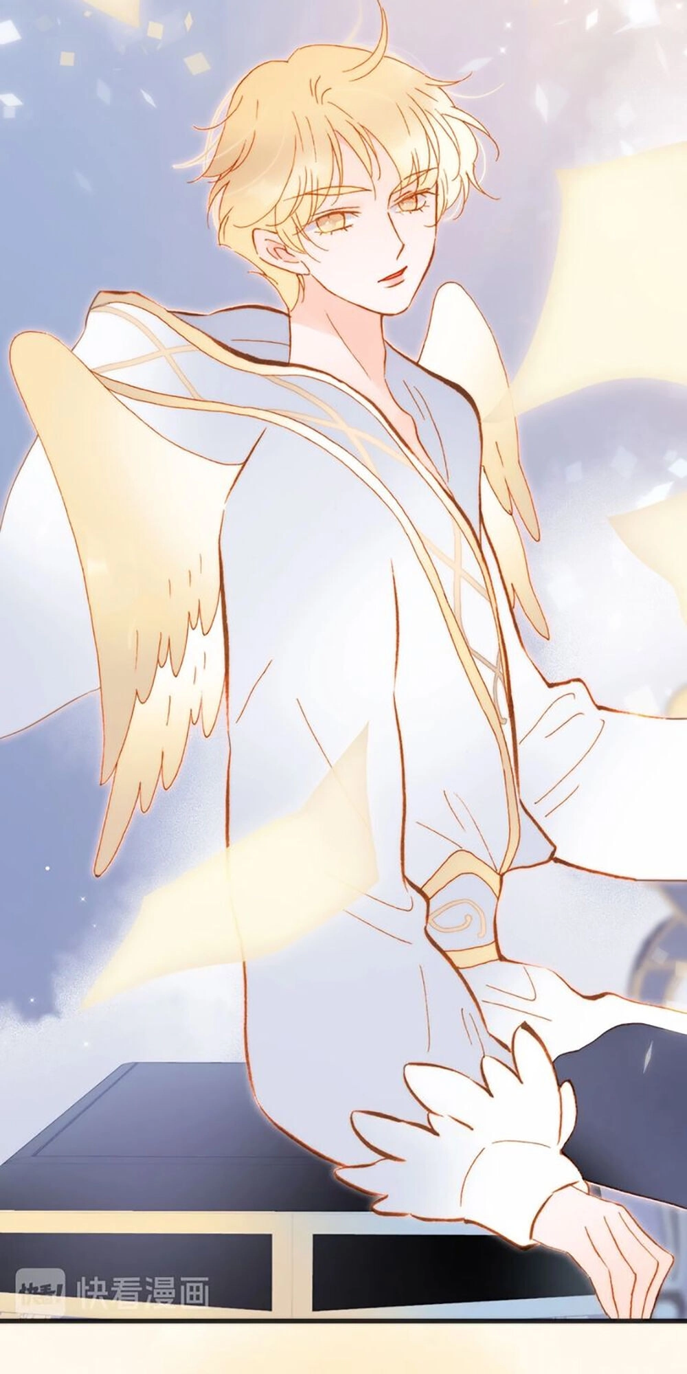 Tiếng Đàn Lặng Câm Giữa Lòng Vũ Trụ Chapter 97 - 29