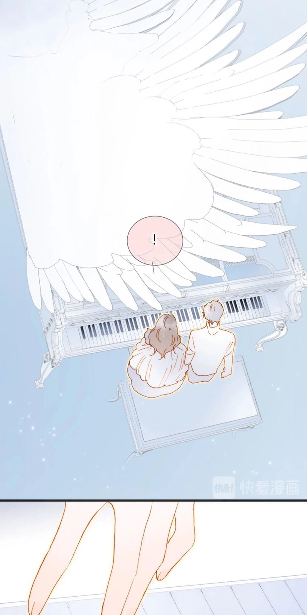 Tiếng Đàn Lặng Câm Giữa Lòng Vũ Trụ Chapter 97 - 45