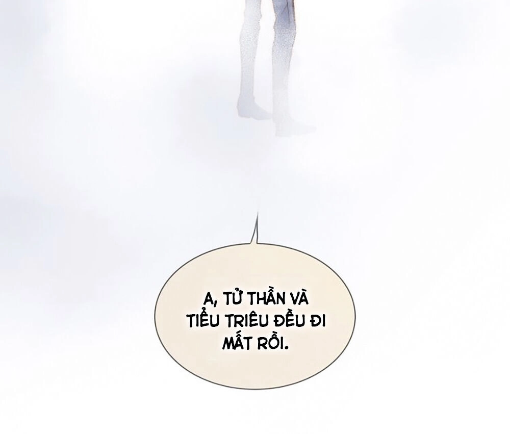 Tiếng Đàn Lặng Câm Giữa Lòng Vũ Trụ Chapter 97.1 - 4