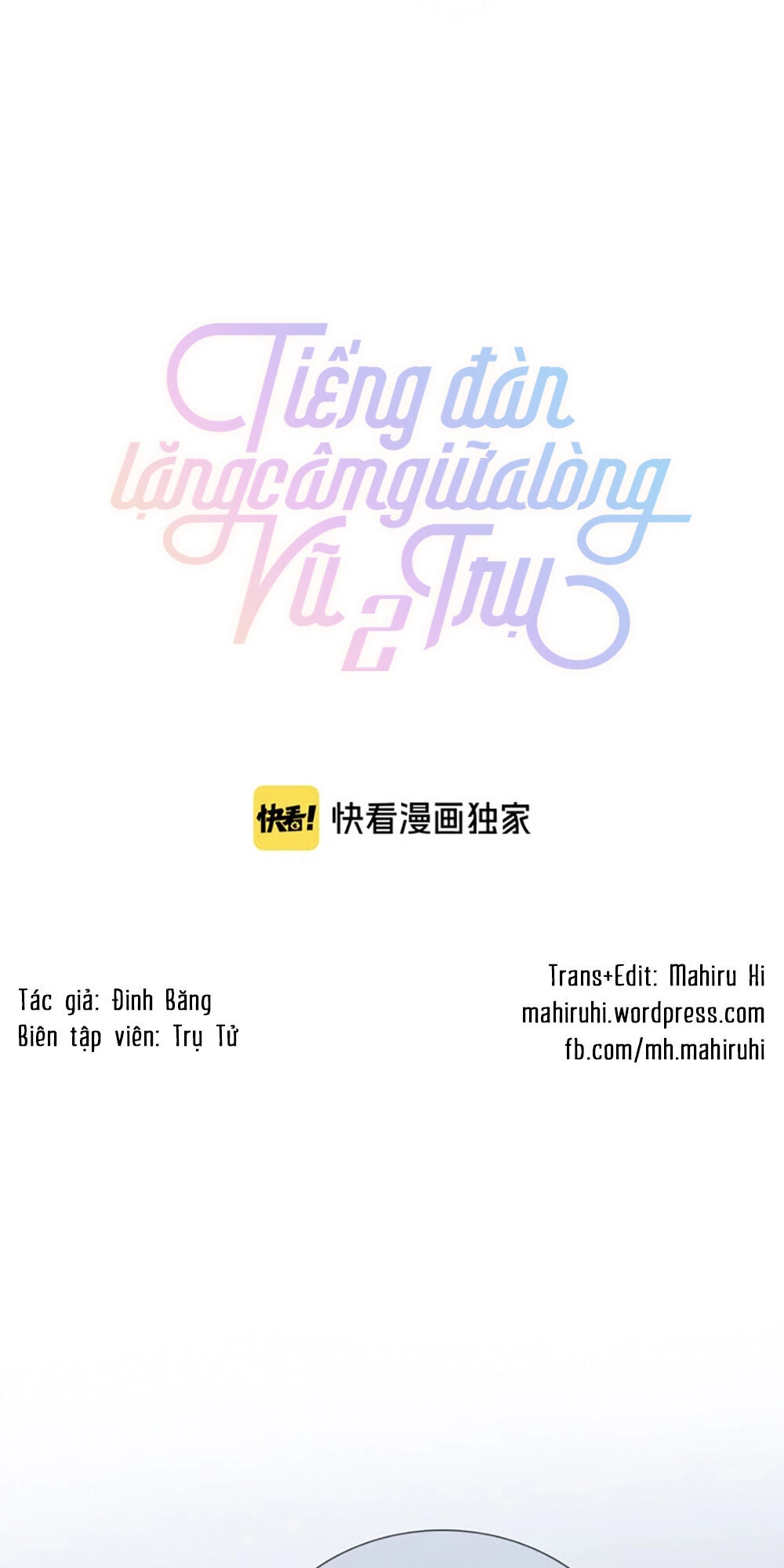 Tiếng Đàn Lặng Câm Giữa Lòng Vũ Trụ Chapter 97.1 - 5