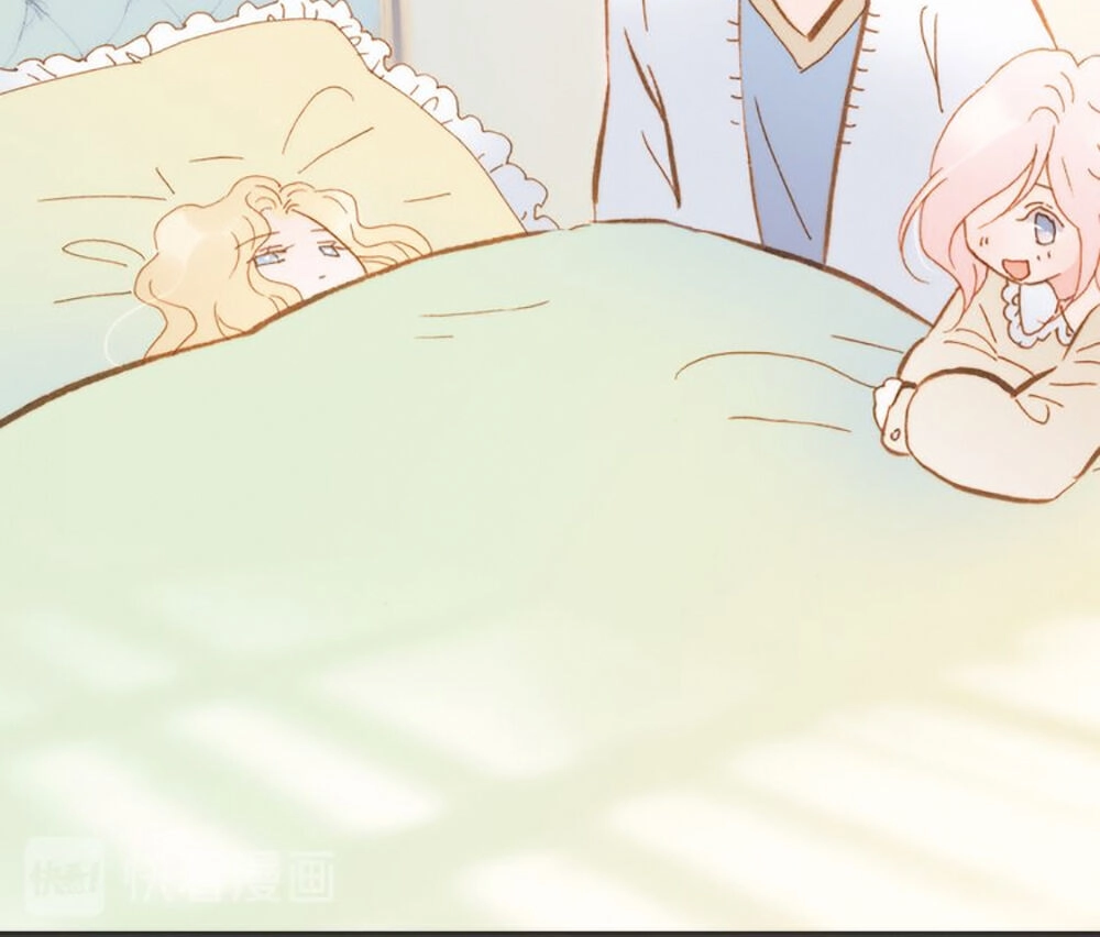 Tiếng Đàn Lặng Câm Giữa Lòng Vũ Trụ Chapter 97.1 - 58