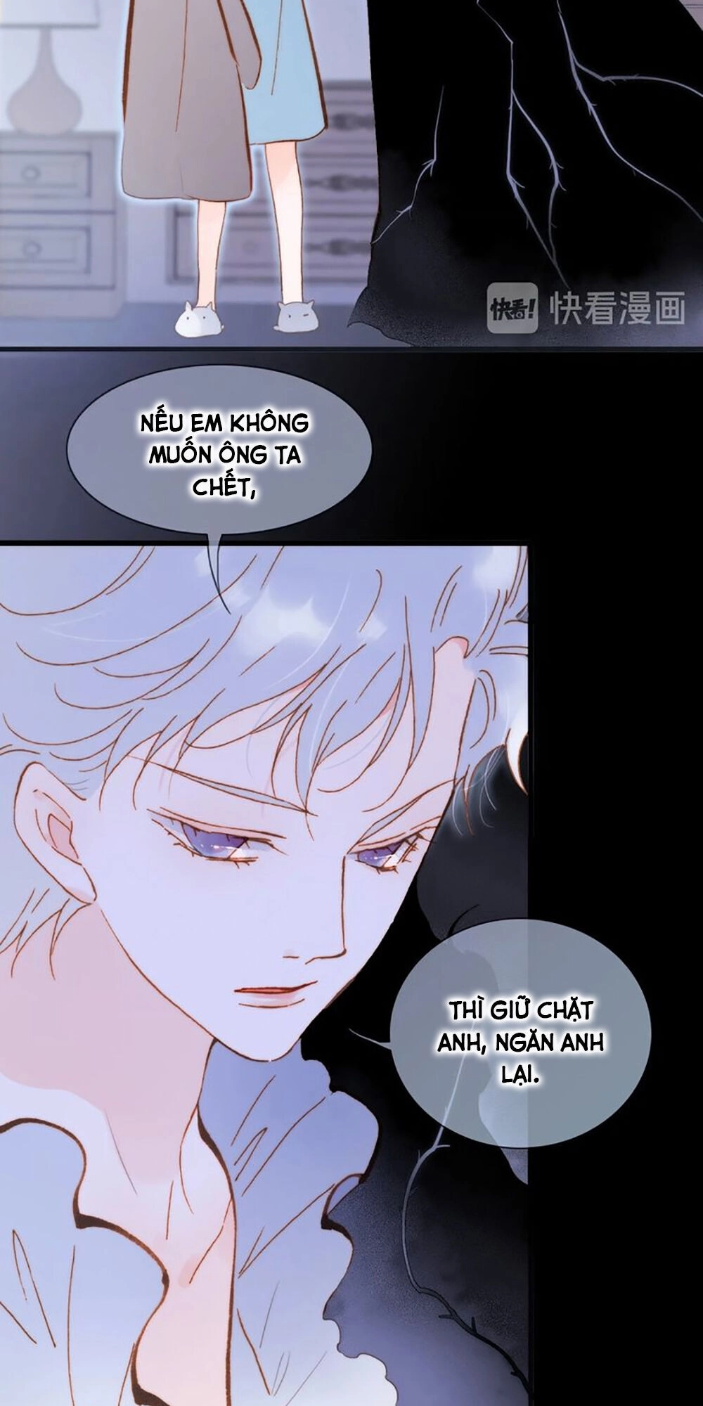 Tiếng Đàn Lặng Câm Giữa Lòng Vũ Trụ Chapter 97.3 - 15