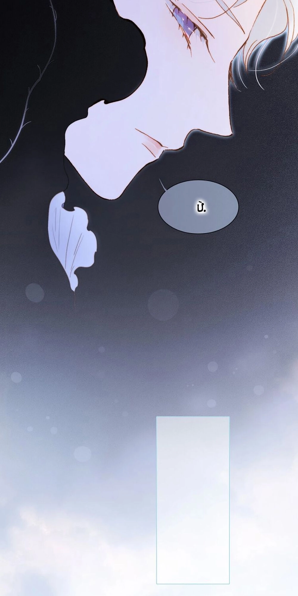 Tiếng Đàn Lặng Câm Giữa Lòng Vũ Trụ Chapter 97.3 - 21