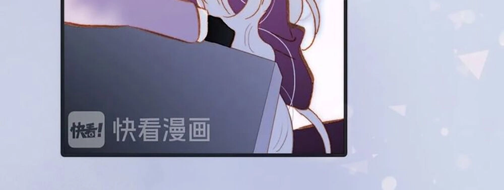 Tiếng Đàn Lặng Câm Giữa Lòng Vũ Trụ Chapter 97.3 - 35