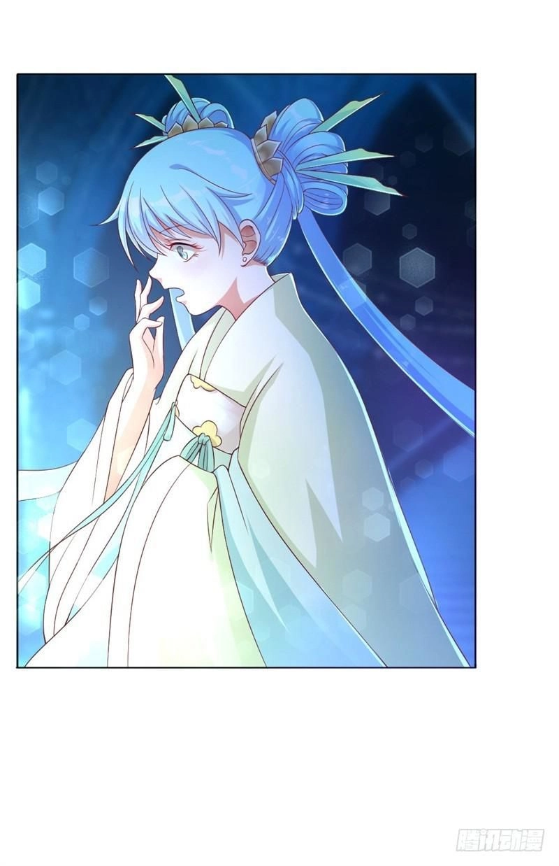 Độc Y Cuồng Phi Chapter 1 - 12