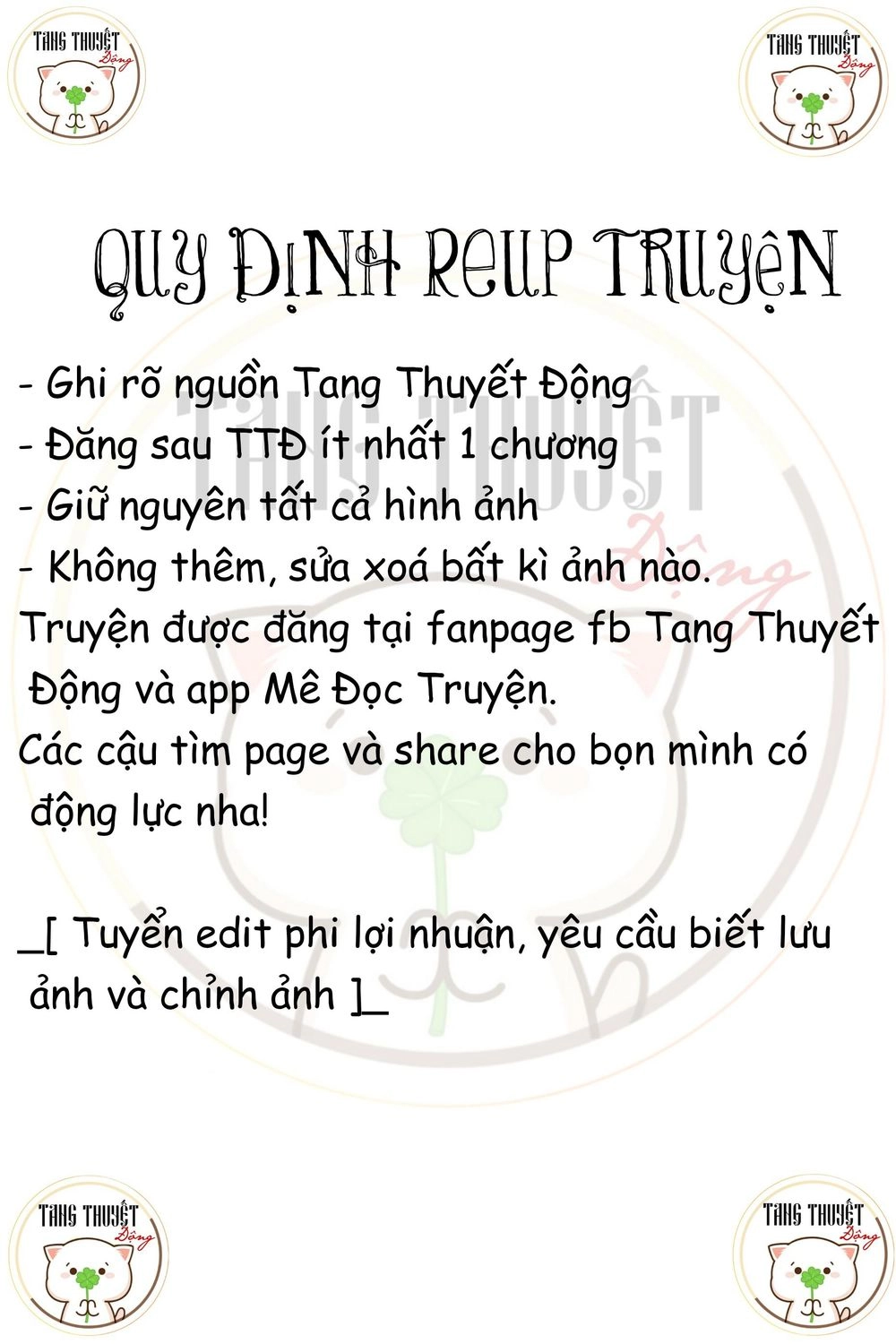 Độc Y Cuồng Phi Chapter 1 - 25