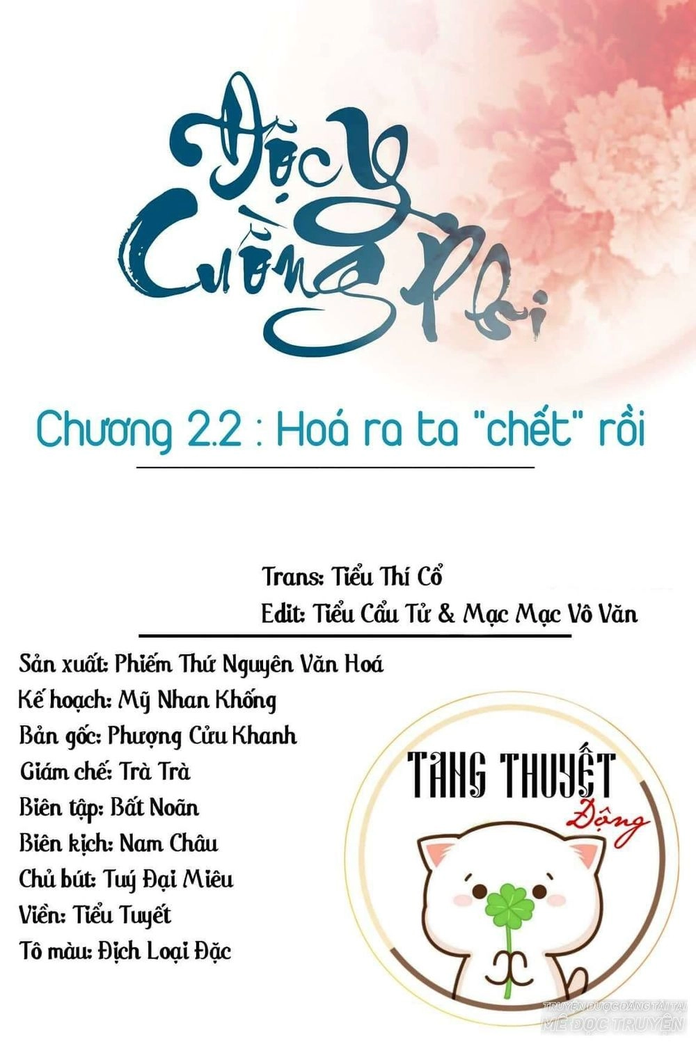 Độc Y Cuồng Phi Chapter 4 - 1