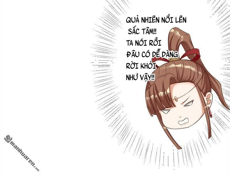 Độc Y Cuồng Phi Chapter 4 - 18