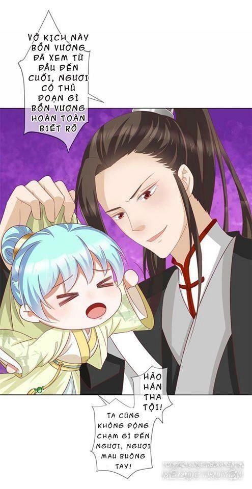 Độc Y Cuồng Phi Chapter 11 - 6