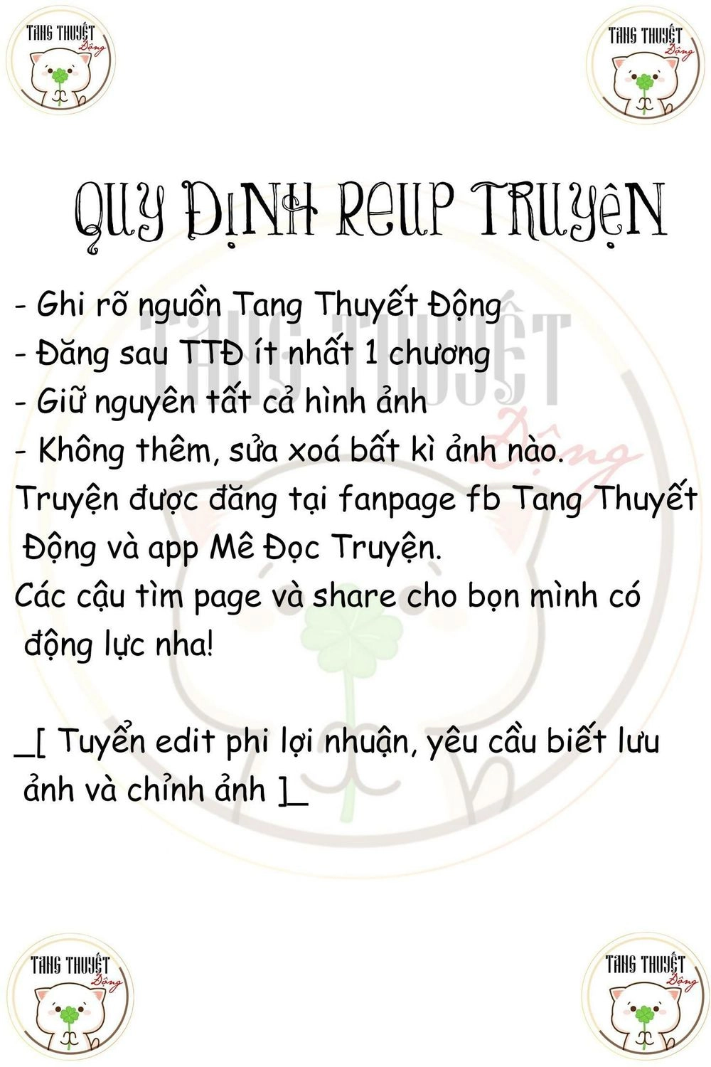 Độc Y Cuồng Phi Chapter 12 - 33