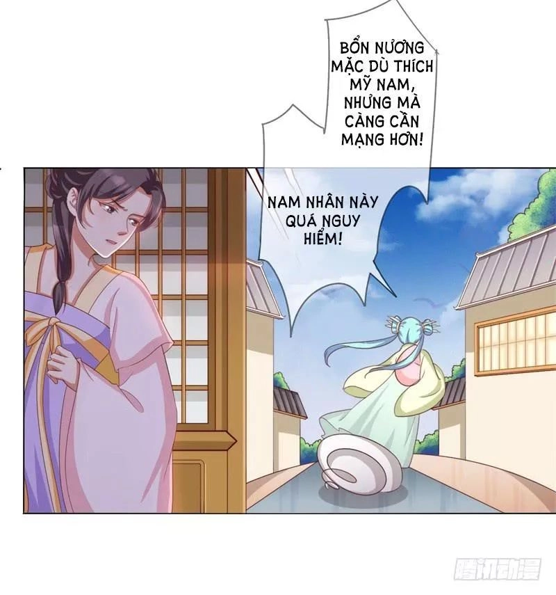 Độc Y Cuồng Phi Chapter 13 - 12