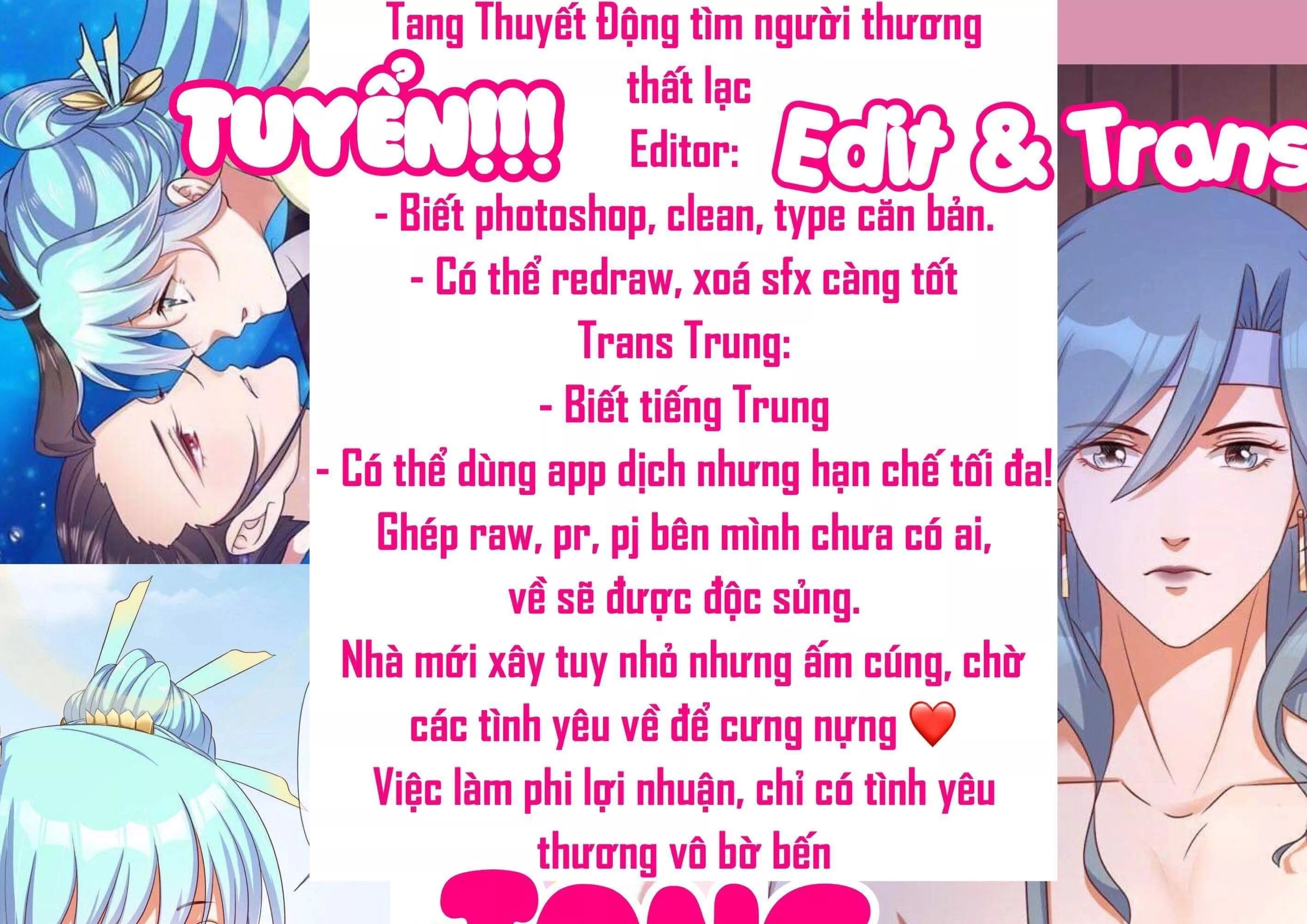 Độc Y Cuồng Phi Chapter 13 - 31