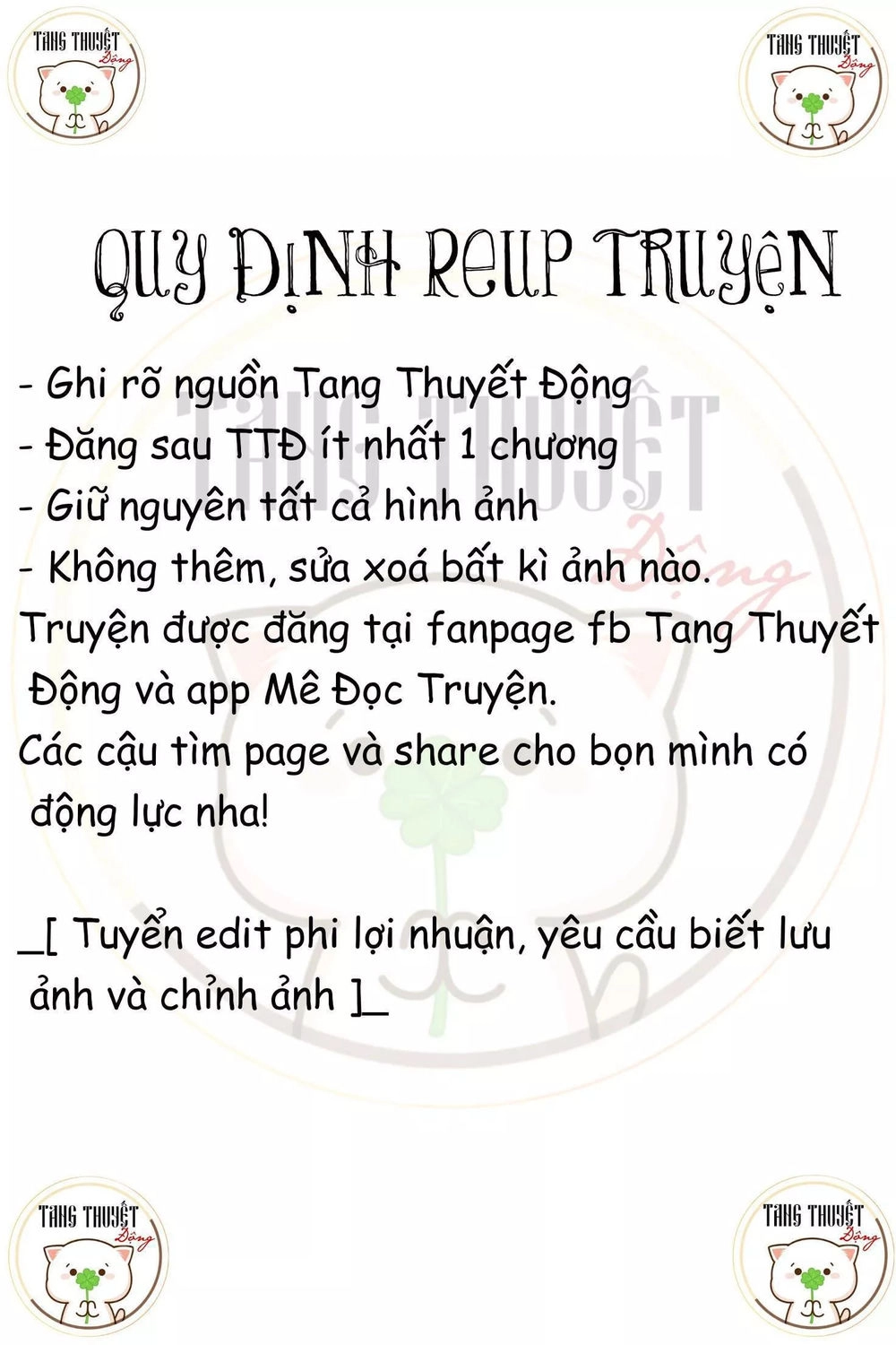 Độc Y Cuồng Phi Chapter 14 - 29