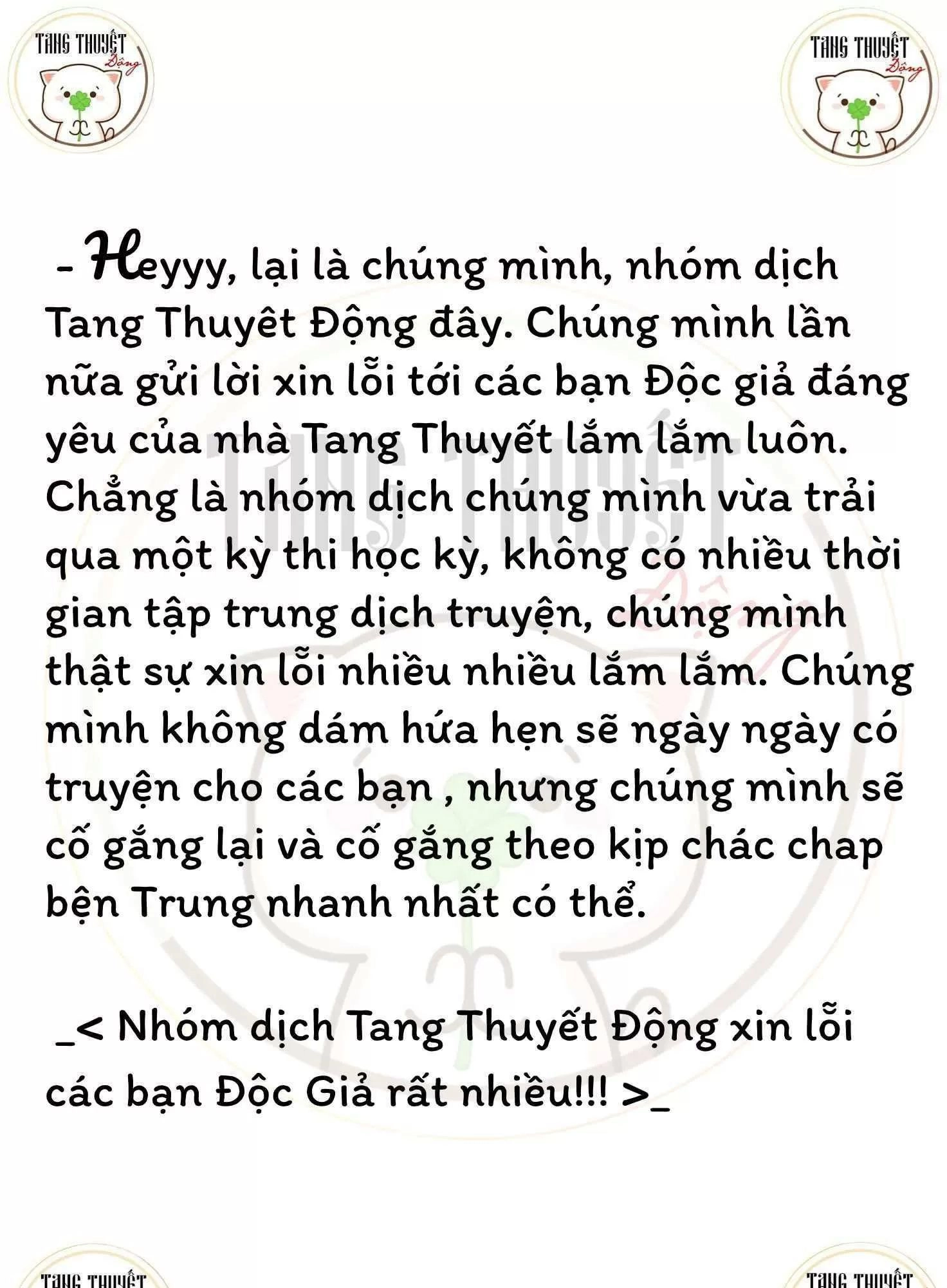Độc Y Cuồng Phi Chapter 15 - 1